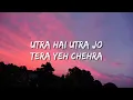Aksar Lyrics (Emiway Bantai ft.The Rish)