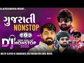 Download Lagu  attitude song nonstop mix 2025-26 | Gujarati attitude songs | attitude song dj remix | #attitude 