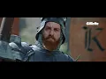 GILETTE Bomber Vs. King
