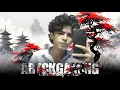 Download Lagu ARTCK VANNE UHMEGLE AND CHAINED TOGETHER GAMEPLAY WITH @sreyagaming5506 @errorzOp