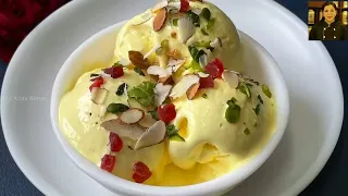 Download Custard Ice Cream Recipe , बहुत कम सामान और आसानी से बनने वाली आइसक्रीम Vanilla Ice Cream MP3