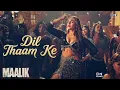 Dil Thaam Ke | Maalik | Bollywood Dance Song | Romantic & Party Song