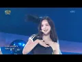 AtHeart (앳하트) - Say It [열린 음악회/Open Concert] | KBS 260823 방송