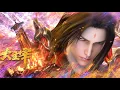 Download Lagu 🗡【大主宰 The Great Ruler】EP01-10 灵路之上被驱逐的天才牧尘，再度出发成就主宰之路！ | MUTISUB #TheGreatRuler#天蚕土豆