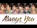 Download Lagu ASTRO (아스트로) - ALWAYS YOU (너잖아) LYRICS (Color Coded Eng/Rom/Han/가사)