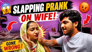 Slap Prank On My Wife 🤣 epic