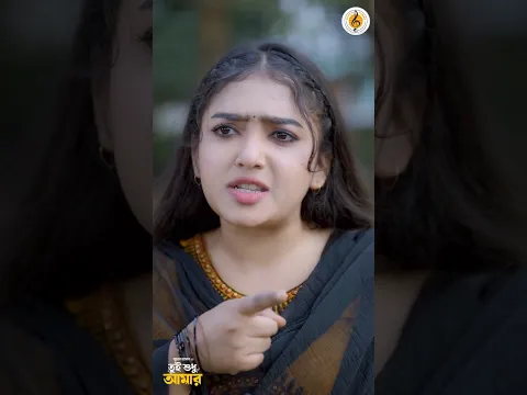 gadhar sathe prem korish?