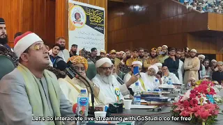 الشيخ محمود الشحات انور سورة الفتح والاعلي والشمس اسلام اباد باكستان 29 9 2022 