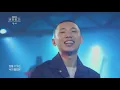 KBS 콘서트 문화창고 36회 죠지(George) -  Boat