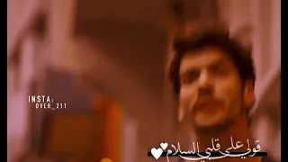 دا جمال عدي كلام    انا شوفتك قلبي ضاع ودا اصلا مش طبيعي  فى زحمه لو تضيعي   حالات واتس اب ٢٠٢٠ دندنها