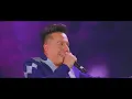 Qué precio tiene el cielo | Corazón Serrano | Estadio San Marcos | 33 aniversario | Alfredo Matheus