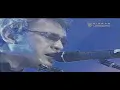 Lagu IWAN FALS - HARAPAN TIDAK BOLEH MATI