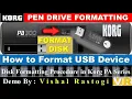 Download Lagu Pen Drive Formatting || How to Format USB Device in Korg || USB Disk Formatting Video Tutorial