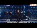 Download Lagu Whee Sung - Heartsore Story Live Feat. Junhyung of BEAST/Highlight  (Arabic Sub)