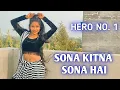 Download Lagu Sona Kitna Sona Hai || Hero No. 1 || Karishma Kapoor || Govinda || DabanggAnjali