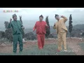 Download Lagu BANK EMOK - Trio Wajittt