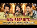 Download Lagu Nonstop Hits Of Udit Narayan, Alka Yagnik \u0026 Kumar sanu | Evergreen Bollywood Hits | 90s Hindi Songs