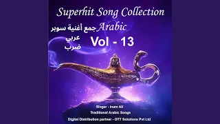               دندنها