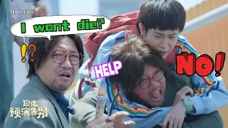 Biefan Rushes to Save His Favorite Writer, but...【See you later...Maybe】Tian Jia Rui、Jia Bing