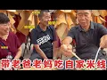 Download Lagu 四店开业带公公婆婆去吃米线，出发前一家人仪式感拉满！#夫妻日常#婆婆
