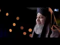 Owais Raza Qadri - Ya Rab | New Heart Touching Duaiya Kalam 2024 | Ramadan Kareem | Official Video