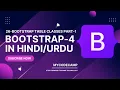 Bootstrap Table Classes Tutorial in Hindi Urdu Table - Bootstrap Bootstrap Table-part-1