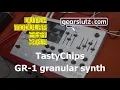 Download Lagu Tasty Chips GR-1 hardware granular synthesizer @ DMF 2019