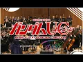 Download Lagu Orchestral Suite from \