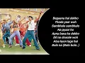 Download Lagu Hrithik Roshan | Deewana Hai Dekho - K3G | Kareena Kapoor | Alka Yagnik | Sonu Nigam