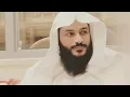 Murottal Syaikh Abdurrahman Al Ausy