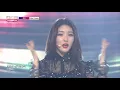 [Show Champion] 청하 - 롤러코스터 (CHUNGHA - Roller Coaster) l EP.258