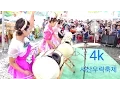 Download Lagu \