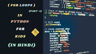 For Loops in Python-1 Iterative Statements Python Coding Tutorial for Kids 13 Learn With Fun