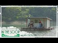 Download Lagu [In the SOOP SVT ver.] Official Clip-EP.6