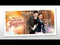 Download Lagu [ENG SUB | KOR LYRICS] Heart Evangelista and Alexander Lee - My Korean Jagiya
