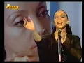 Betty Misiego -Tengo la piel cansada