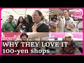 Why foreign tourists are obsessed with Japan’s 100-Yen shops