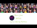 Download Lagu HKT48-メロンジュース(Melon Juice)_Kan/Rom/Eng Color Coded Lyrics 漢字/ローマ字/英語 歌詞 歌割り