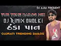 Download Lagu Thanda pan dailog mix ture tone full sapata dj ajju mix 
