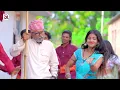 #Video || कमीने चल धान कटा 😡|| #Sonu Rajbhar, Archana Raj #comedy || #tannugorakhpuriya ||