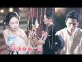 Lagu 一夜貪歡她卻意外睡了未婚夫的上司，本以為之後不會有交際，可堂堂港城最權勢滔天的督軍卻緊追著她不放，後來撞見未婚夫出軌當天，一向高冷矜貴克己複禮的男人卻死死扣住她的腰在她耳邊低語[夫人這下該從了我吧！]