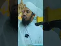 Download Lagu new shorts video 2025 #bangla_waz_2025 mufti Abdullah Al maruf