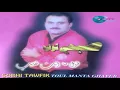 Sobhi Toufik - Ya Zaman / صبحي توفيق - يا زمان