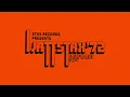 The Staple Singers – Respect Yourself (From Soul'd Out: The Complete Wattstax Collection)