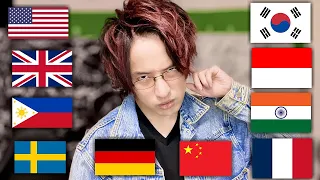 Download Weebs In Japan Top 10 Countries MP3