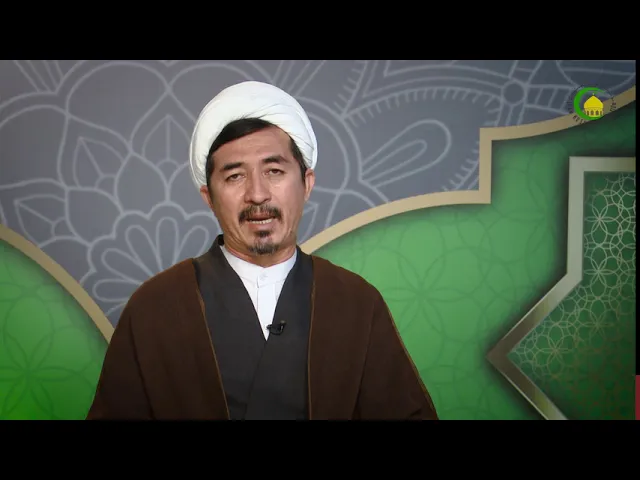 ⁣125 اصول فقه، جزء 2،   مقصد 2، باب دوم معنای سوم و چهارم تبعیت در وجوب غیری - استاد: علی جمعه مظفری