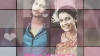 neethane neethane vm for mohan meena