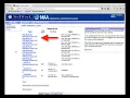 Mathematics Proficiency Exam tutorial