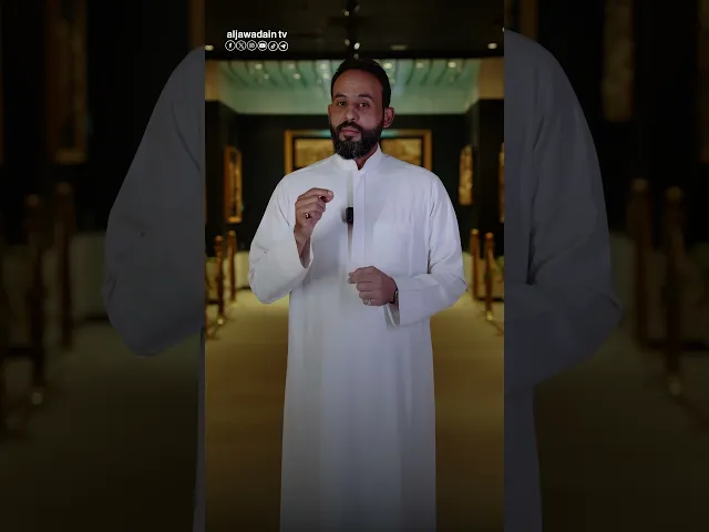 ⁣يوم عرفة… يومٌ تفتح فيه أبواب السماوات،وتُكتب فيه النجاة لمن أخلص الدعاء وصدق التوبة.