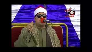 ستبكى من قلبك حتما بعد سماع هذه القراءة و بكاء الشيخ ممدوح عامر رائعةسورةغافر قناة القيعى  ستبكى من قلبك حتما بعد سماع هذه القراءة و بكاء الشيخ ممدوح عامر رائعةسورةغافر قناة القيعى